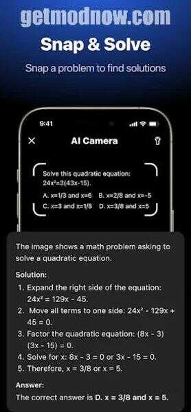 Cici AI APK For Android