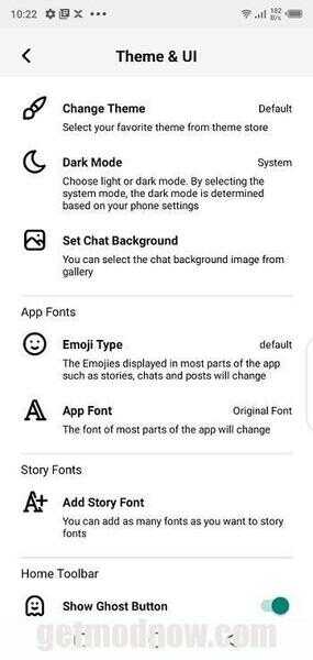Honista Pro APK Latest Version