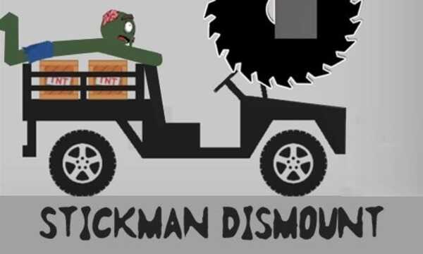 Stickman Dismounting