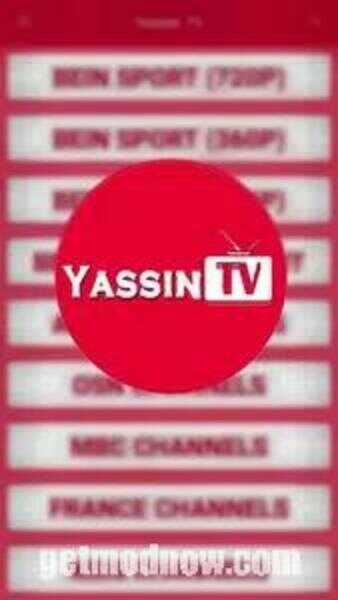 Yassin TV APK For Android