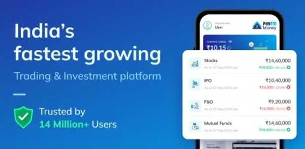 Paytm