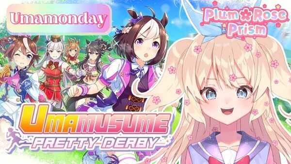 UmaMusume JP