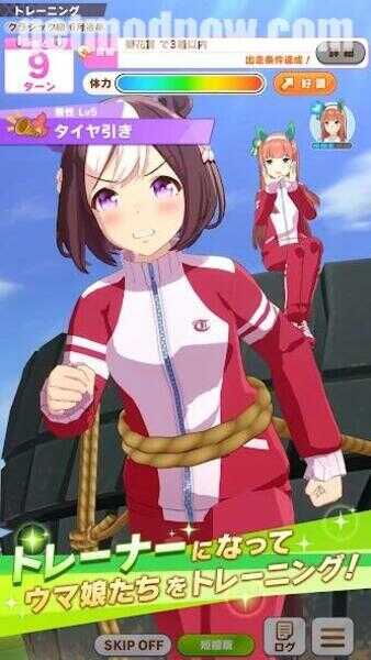 UmaMusume JP APK Full Game
