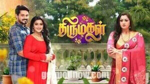 Download Tamildhool APK