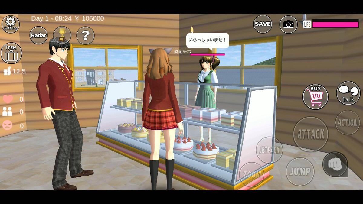 233 Leyuan Sakura School Simulator APK