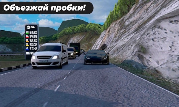 Caucasus Parking Mod APK Unlimited Money