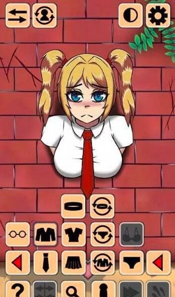 Mobdro Plus Another Girl in The Wall APK free download