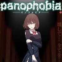 Game Panophobia
