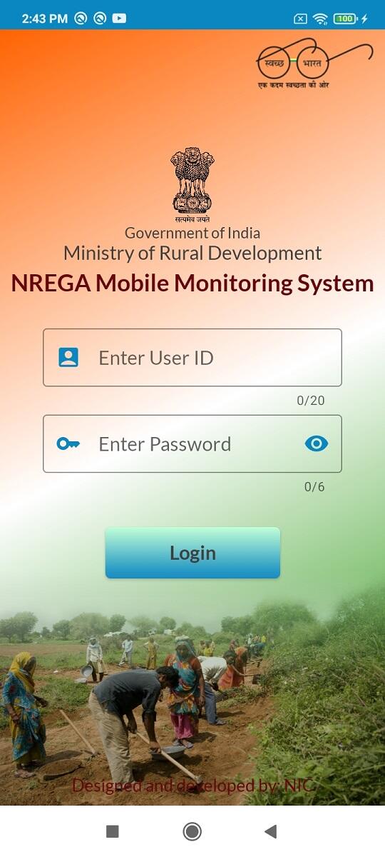 National Mobile Monitoring Service (NMMS)