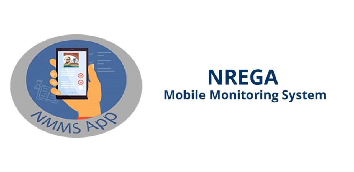 NREGA Mobile Monitoring System