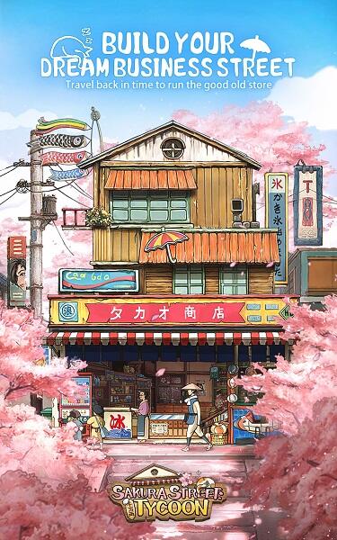Sakura Street Tycoon Mod APK