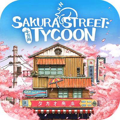 Sakura Street Tycoon